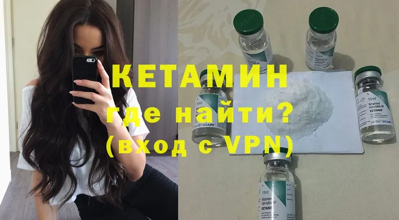 Купить наркотики Серов МЕТАМФЕТАМИН  A PVP  Меф мяу мяу  Конопля  ГАШ 