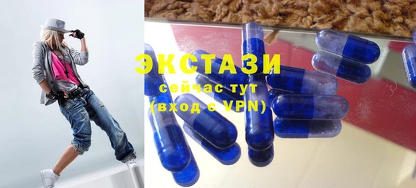 COCAINE Богородицк